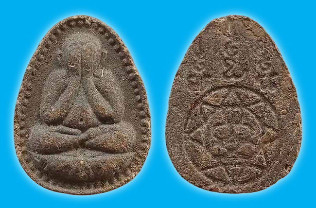 ปิดตาข้างเม็ดหลังยันต์ ไม่ทราบที่