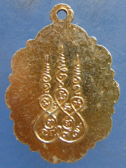 ล็อกเก็ต พระครูนนท์เขมาราม วัดปรางค์หลวง นนทบุรี