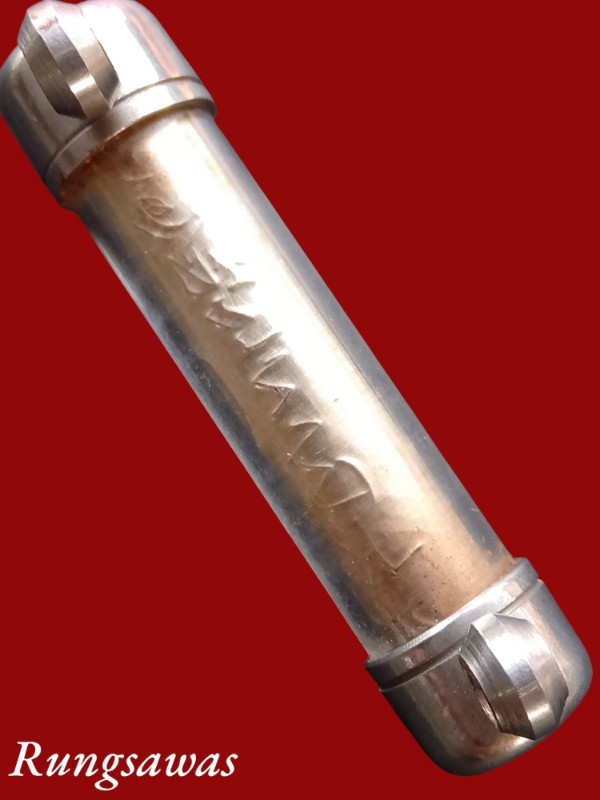 ตะกรุด อ.วิชัย วัดสันติวิหาร ตอก (ว.ส.ก.) ตอก (อ.วิชัย) ยุคต้นๆ