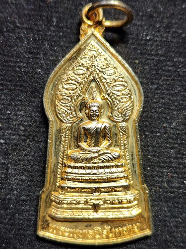 วัดราชบพิธ กทม. พระพุทธนิรันตราย  ปี2528 