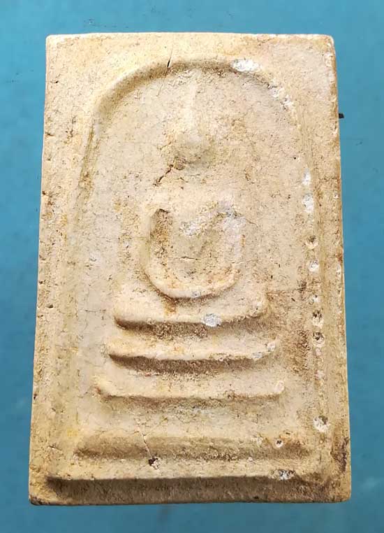 สมเด็จ ไม่ทราบที่