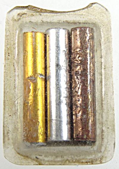 รูปถ่ายหลังตะกรุด หลวงพ่อสุธี ยะสะธะโร วัดศรีธงชัย จ.เพชรบูรณ์ หายาก