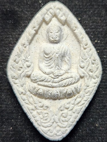 พระผง สมเด็จพระสังฆราชญาณฯ รุ่นลายเซ็นต์ ปี ๒๕๒๘