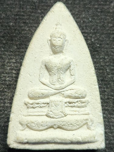 วัดจักรวรรดิราชาวาส (วัดสามปลื้ม) กทม พระผงสมเด็จ พิมพ์กลีบบัว  2509
