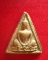พระนางพญาสมเด็จแสน ยุคต้น หลังลายใบไม้ สมเด็จพระสังฆราชป๋า วัดโพธิ์ท่าเตียน ยุคต้น