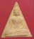 พระนางพญาเสน่ห์จันทร์ รุ่นฉลอง 700 ปี ลายสือไทย พ.ศ. 2526