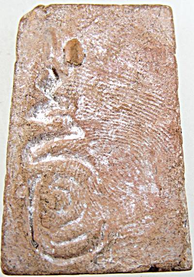 ๒๐ พระพุทธฐานผ้าทิพย์หลังยันต์