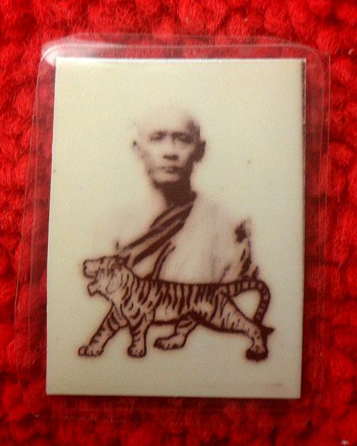 ภาพถ่ายหลวงพ่อบุญช่วย วัดใหญ่ จ.สิงห์บุรี