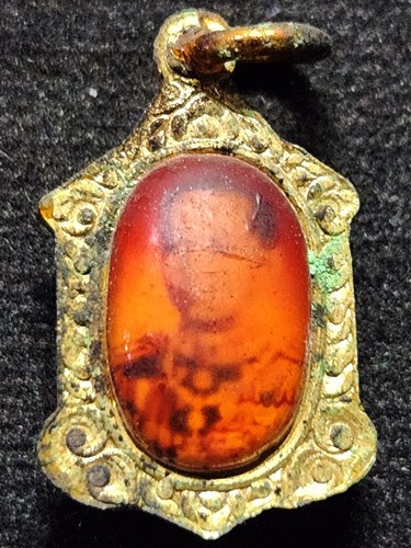 ล็อกเก็ต ร.5 กรมหลวงชุมพร เขตอุดมศักดิ์