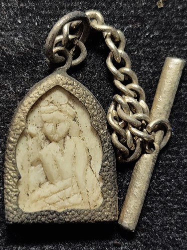 นางกวักงาแกะ