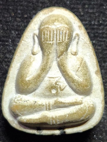 วัดประดู่ฉิมพลี พระปิดตา รุ่นทรัพย์รุ่งโรจน์ ปี2534