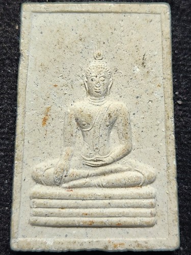 วัดไตรมิตร กทม พระผง พระพุทธรูปทองคำ 2537 