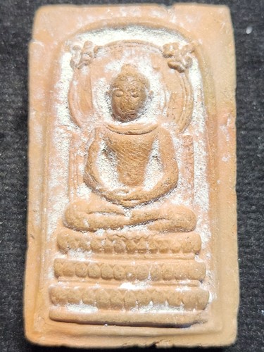 พระคันธราช คุณแม่ชีบุญเรือน ปี2499