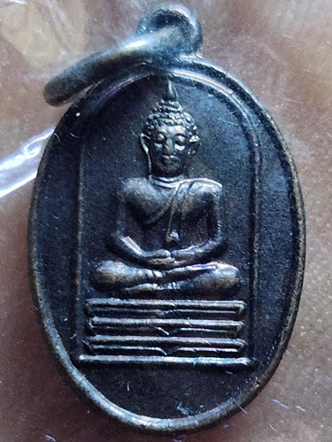 วัดอนงคาราม กทม เหรียญพระพุทธ เม็ดแตง  ปี 2539