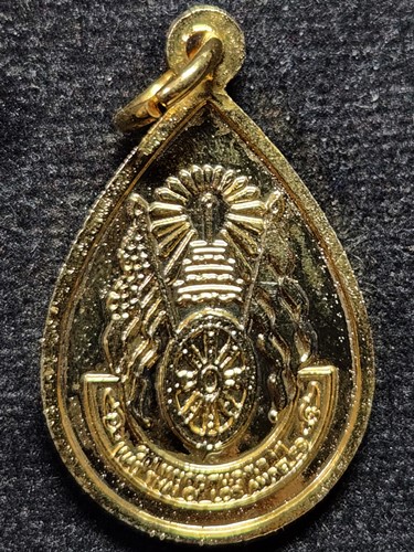 เหรียญพระแก้วมรกต วัดไทยมนลอสแองเจลิส 