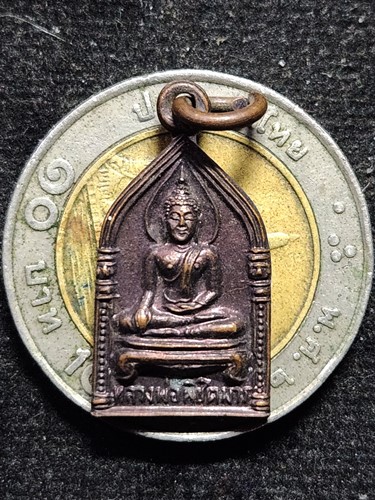เหรียญหลวงพ่อพิชิตมาร วัดศาลาครืน กทม