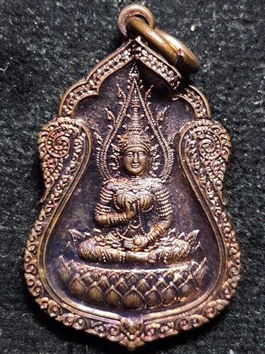 วัดสุทัศนเทพวราราม จ.กรุงเทพฯ  เหรียญพระสุนทรีวาณี