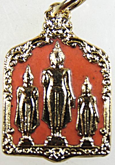 เหรียญพระร่วงฤทธิโรจน์ทั้งสาม หลวงพ่อเล็ก วัดสันติคีรีศรีบรมธาตุ(เขาดิน) ฉลองหอพระไตรปิฎก ปี26