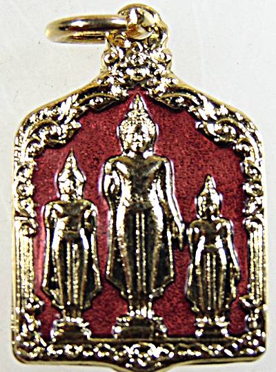 เหรียญพระร่วงฤทธิโรจน์ทั้งสาม หลวงพ่อเล็ก วัดสันติคีรีศรีบรมธาตุ(เขาดิน) ฉลองหอพระไตรปิฎก ปี26