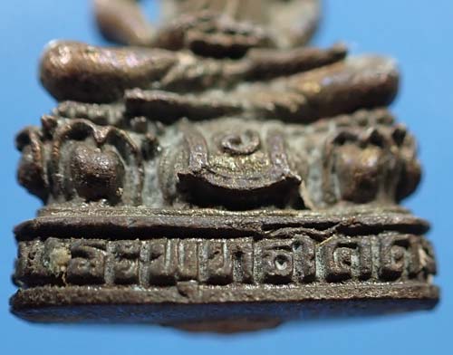 ขายขาดทุนยับ!!!พระพุทธโคดม วัดป่าประดู่ ระยอง+บัตรรับรองพระแท้*45