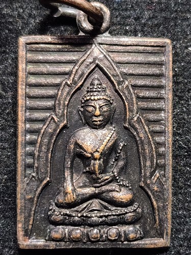 วัดอาวุธวิกสิตาราม กทม เหรียญพระพุทโธน้อย แม่ชีบุญเรือน โดยเสด็จพระราชกุศล 2536