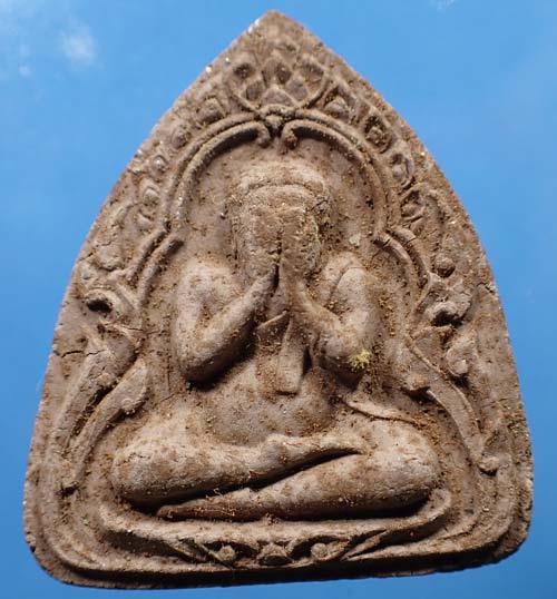 พระปิดตารุ่นแรก หลวงพ่อมุม วัดปราสาทเยอร์ ปี ๑๗*51