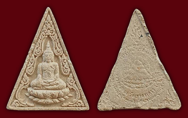 สายเพชบุรี 7 องค์...เคาะเดียว