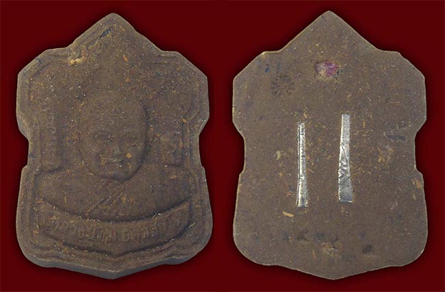 หลวงปู่ทิม วัดพระขาว ทีเดียว 4 องค์ เคาะเดียว