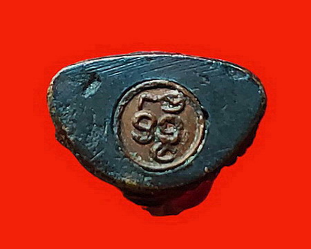 พระกริ่งบัวเข็ม หลวงพ่ออุตตมะ วัดวังก์วิเวการาม จ.กาญจนบุรี บูชาไว้ให้โชคลาภอยู่เย็นเป็นสุขค่ะ