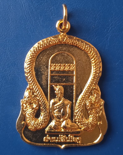 เหรียญย่าแม่สิเมือง วัดสิเมือง สปป.ลาว