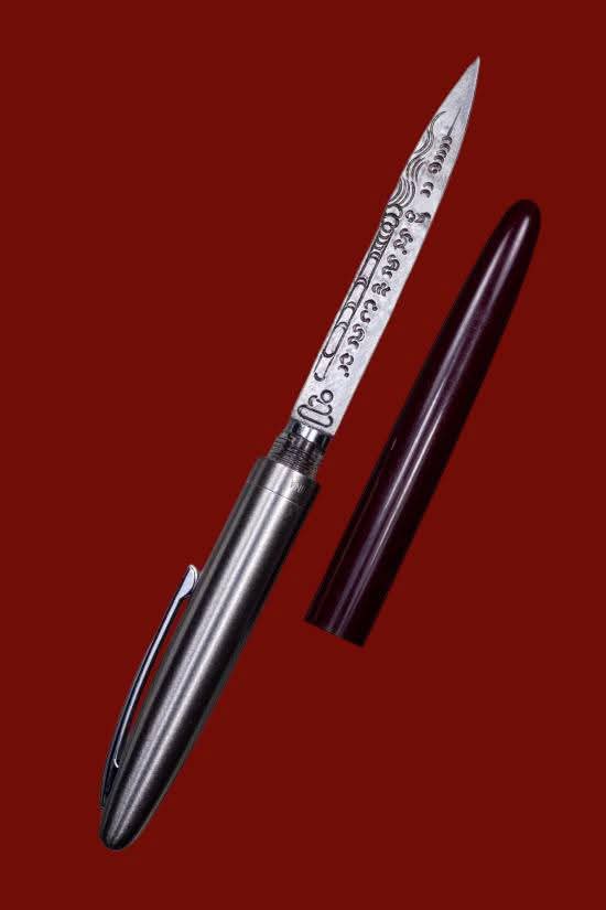 มีดหมอปากกา หลวงพ่อบุญมี อิสสโร วัดเขาสมอคอน จ.ลพบุรี