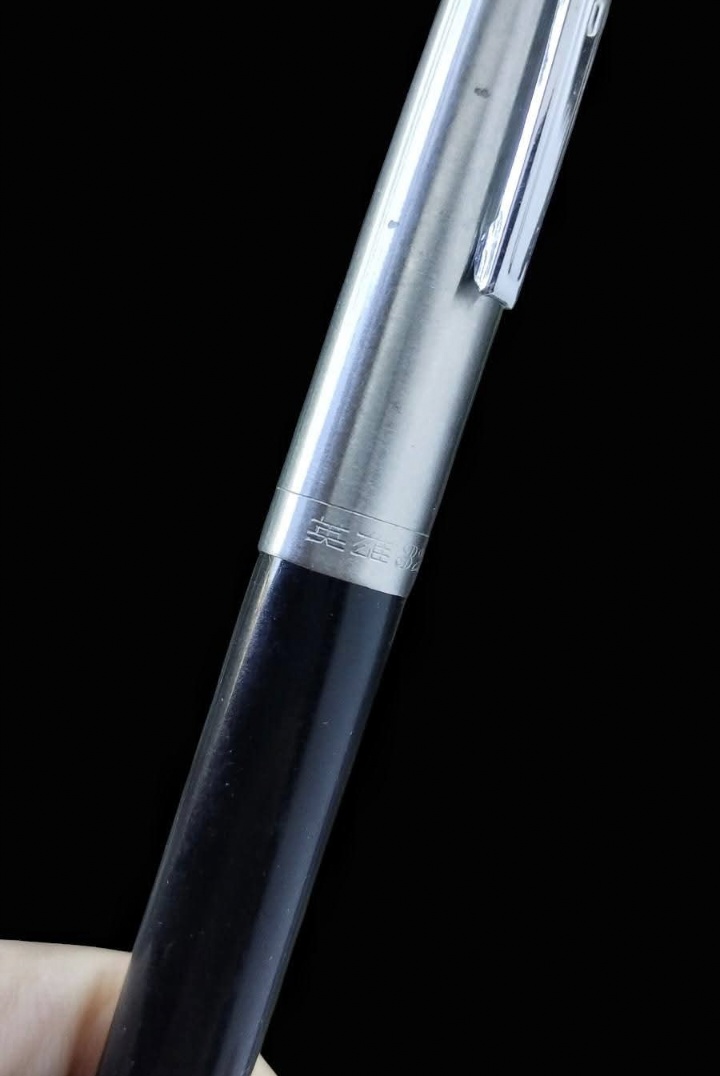 มีดปากกา หลวงพ่อเพี้ยน อัคคธัมโม วัดเกริ่นกฐิน จ.ลพบุรี