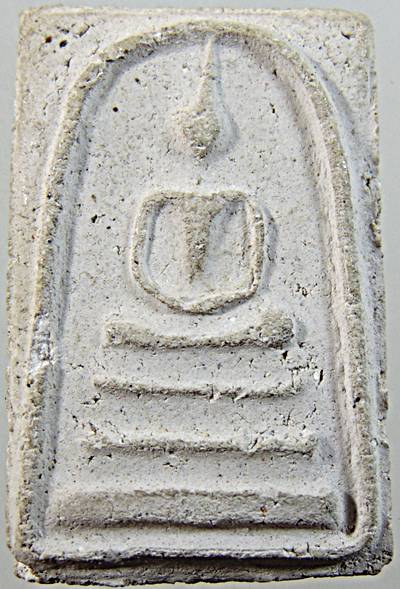 พระสมเด็จ