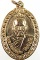 เหรียญหลวงพ่อเติม วัดปากน้ำ จ.เพชรบุรี ปี๒๔
