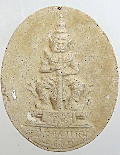 ท้าวเวสสุวรรณ สมโภชศาลพระหลักเมือง จ.อุดรธานี ปี 42 พิธีใหญ่  ๒