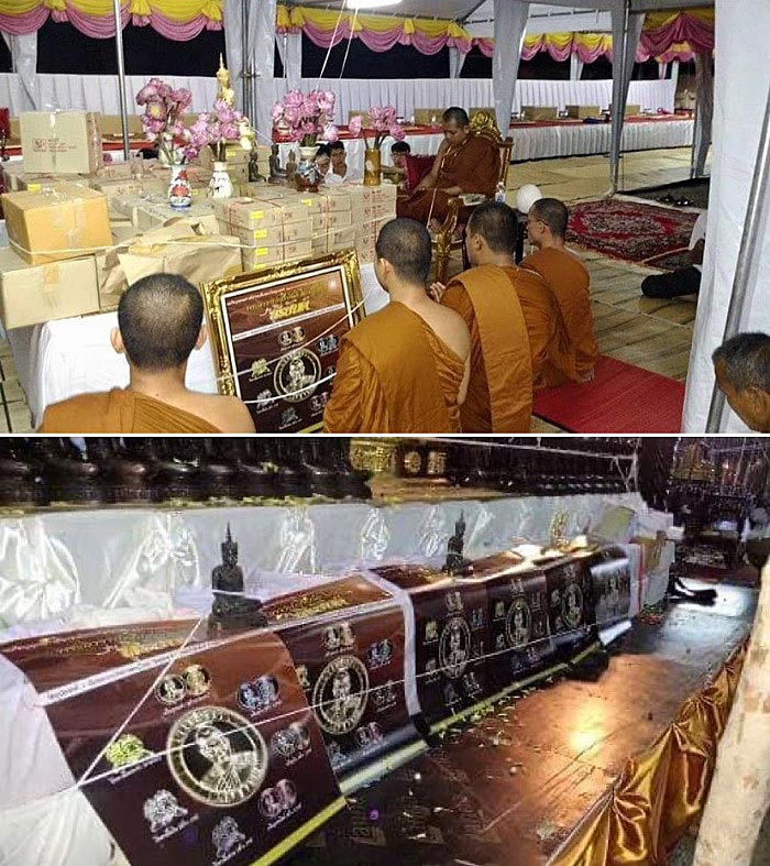 เหรียญสุริยันต์ พระอาจารย์สุริยันต์ วัดป่าวังน้ำเย็น จ.มหาสารคาม ปี2558 เนื้อทองทิพย์