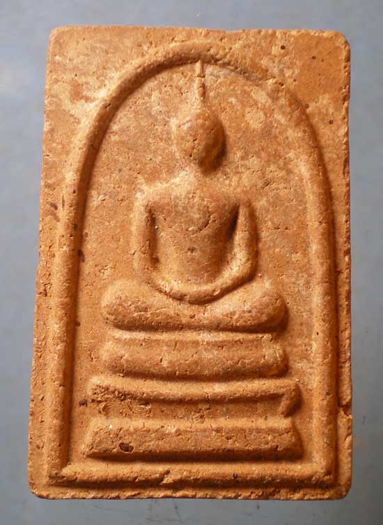 สมเด็จ ไม่ทราบที่