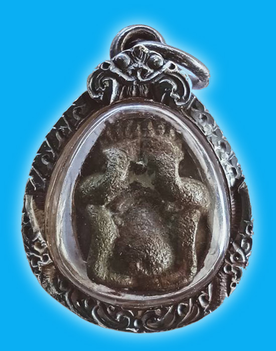 ปิดตาพิมพ์กบ เนื้อนวะแก่เงิน หลวงพ่อสง่า วัดหนองม่วง ราชบุรี เลี่ยมเงินสั่งตัด