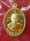 เหรียญเม็ดฟัก หลวงพ่อสิน ที่ระลึกฉลองอายุครบ90ปี เนื้อฝาบาตรลงยา หมายเลข ๑๓๔๙ พร้อมกล่อง