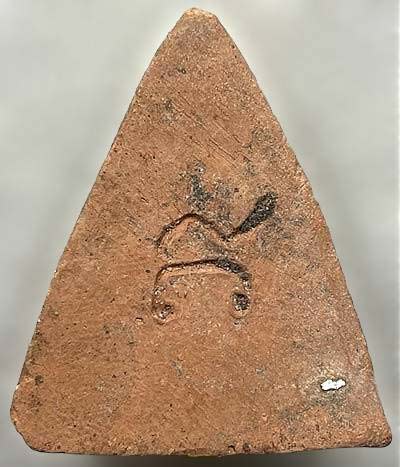 *พระสุคโต พิมพ์หลวงพ่อโต เนื้อดิน หลังจาร หลวงพ่อโต๊ะ วัดกำแพง สิงห์บุรี*