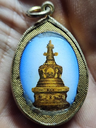 ล็อกเก็ต พระธาตุเขี้ยวแก้ว พุทธมณฑล จ.นครปฐม 2546 เลี่ยมเดิม 2 ชิ้น ประกบ