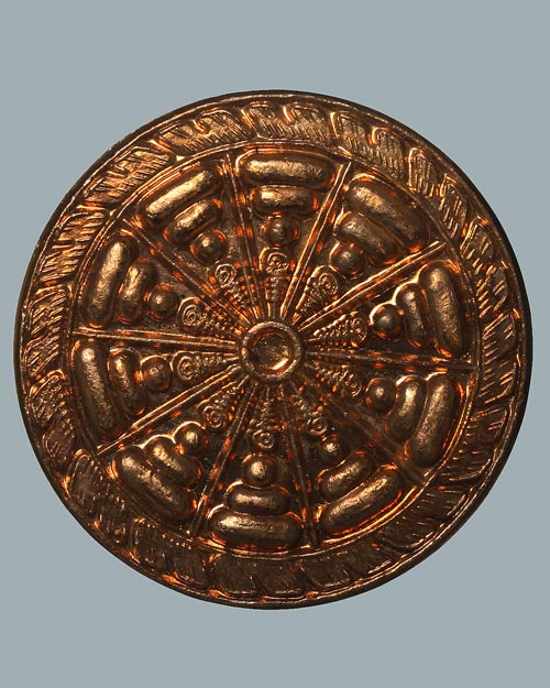 เหรียญ พระทัศบารมี บารมีสิบทัศ พิมพ์จันทร์ลอย วัดหรงบน