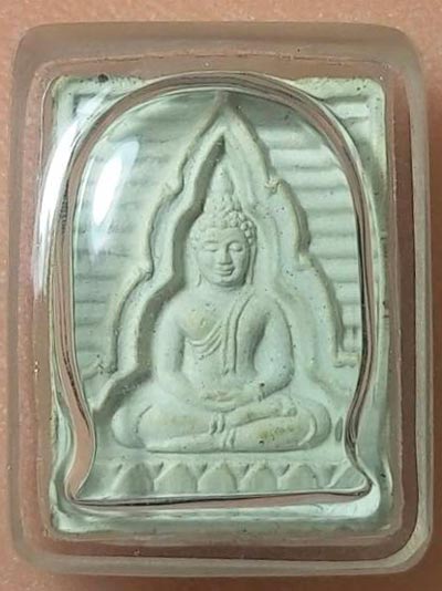 พระผงของขวัญ สมเด็จพุทธไชโย วัดแจ้งเจริญ อ.วัดเพลง จ.ราชบุรี พ.ศ. 2535