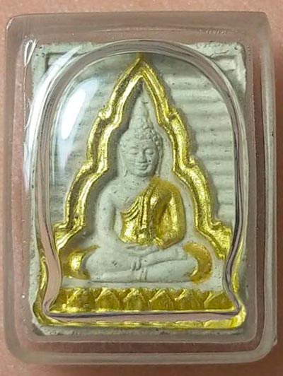 พระผงของขวัญ สมเด็จพุทธไชโย วัดแจ้งเจริญ อ.วัดเพลง จ.ราชบุรี พ.ศ. 2535