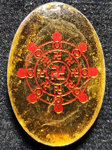 เหรียญเจ้าแม่กวนอิม มหาโพธิสัตว์ หลังยันต์สวัสดิกะ