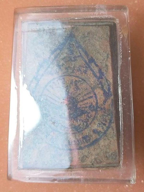 พระสมเด็จเนื้อดินบรรจุกรุ หลวงพ่อสง่า วัดหนองม่วง 2498 หลังปั้มตรายาง 