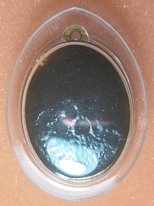 เหรียญหลวงพ่อทองศุข วัดโตนดหลวง ปี 2537 ออกวัดมฤคทายวัน อำเภอ​ชะอำ จังหวัด​เพชรบุรี