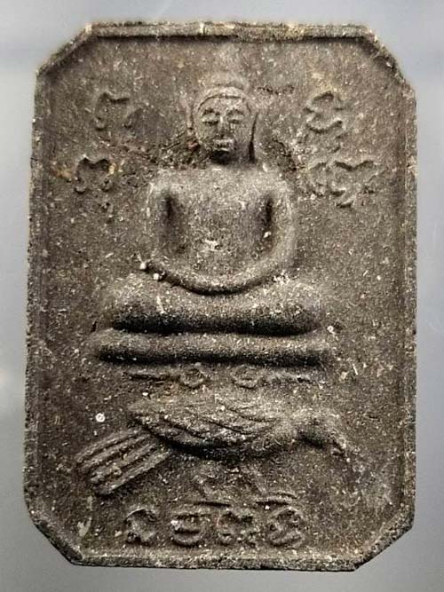 พระอาจารย์สมนึก พิมพ์หลวงพ่อปานขี่นก