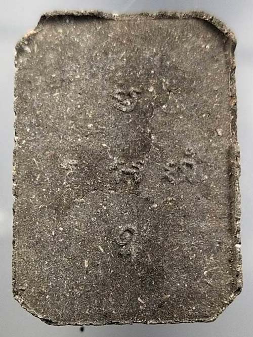 พระอาจารย์สมนึก พิมพ์หลวงพ่อปานขี่นก