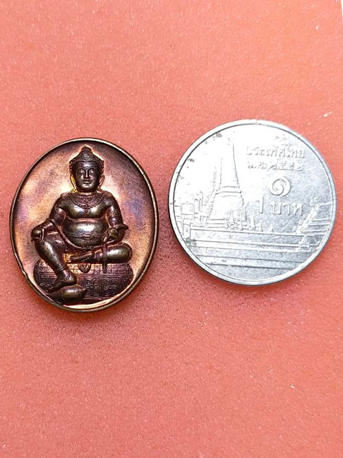 เหรียญพระธนบดีศรีธรรมราช เทพเจ้าแห่งโชคลาภ วัดชะเมา นครศรีธรรมราช 2548 เนื้อทองแดง พิมพ์เล็ก